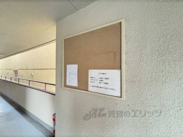 掲示板