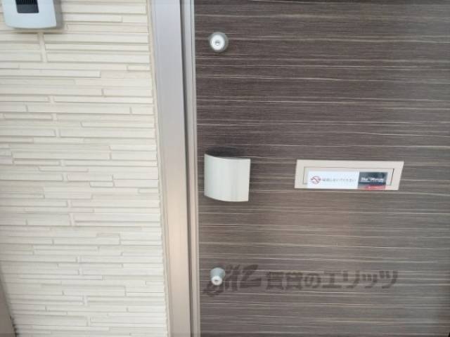 ダブルシリンダー