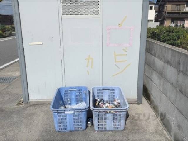 ゴミ置き場