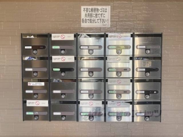 集合ポスト