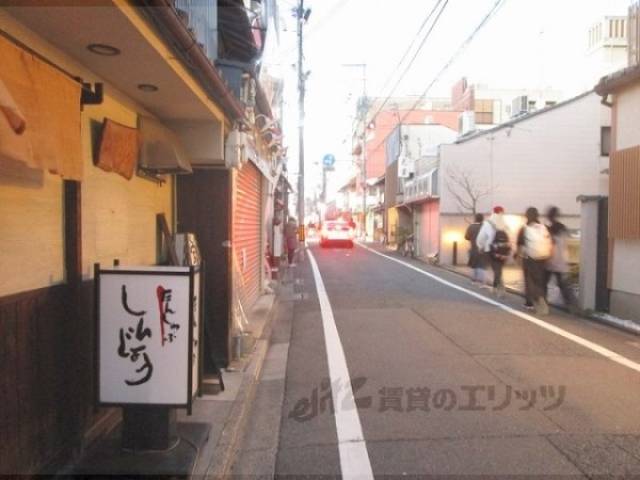 前面道路　大和大路