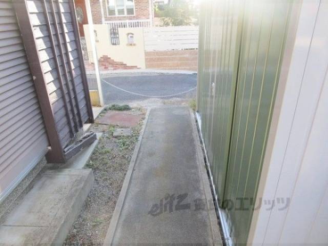 庭