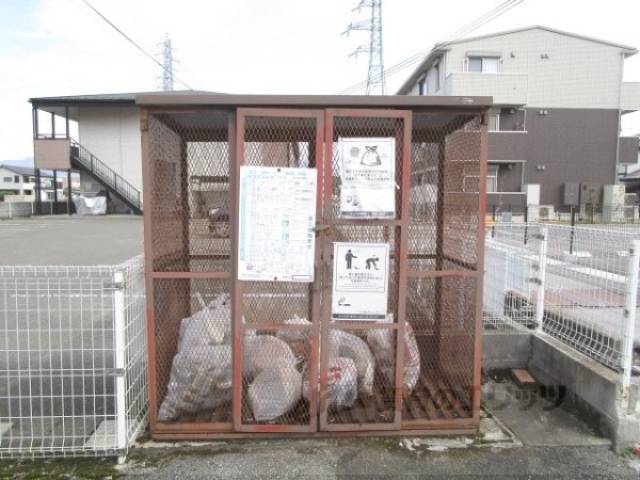 ゴミ置き場
