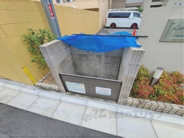 ゴミ置き場