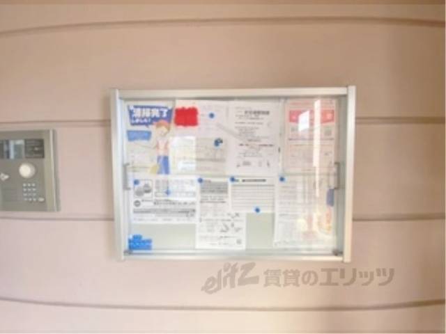 掲示板