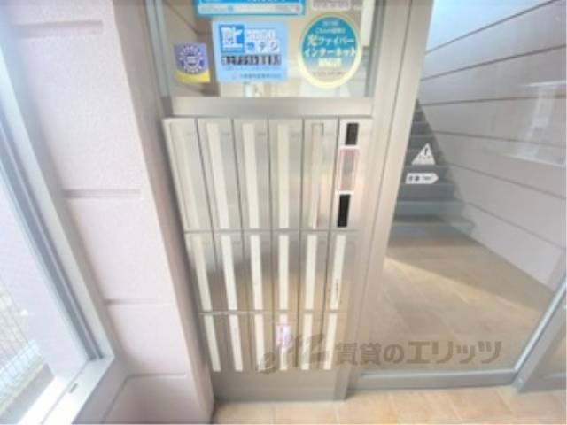 集合ポスト
