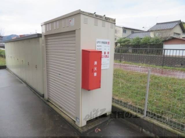 共用部