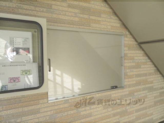 掲示板
