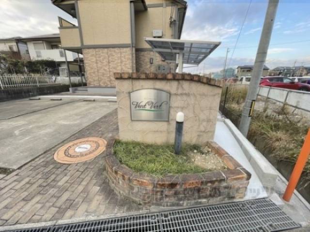 看板