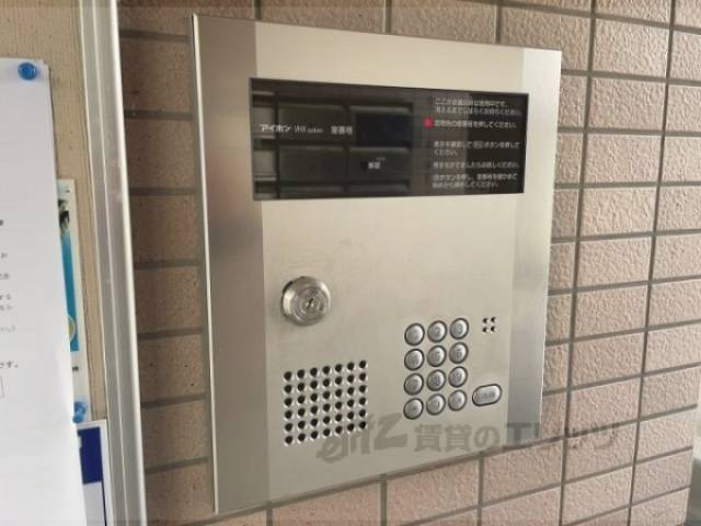 オートロック