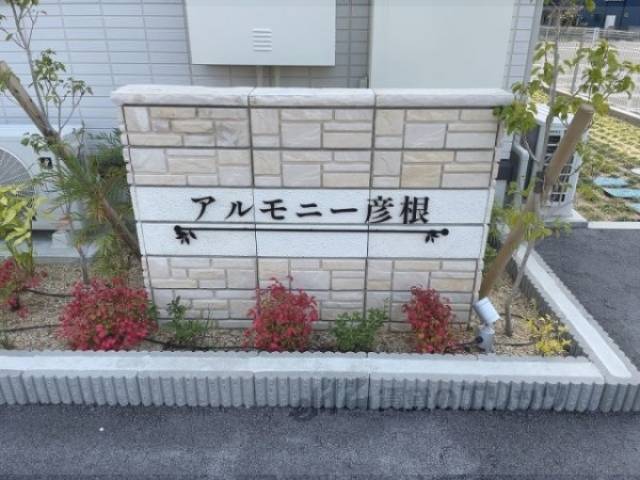 看板