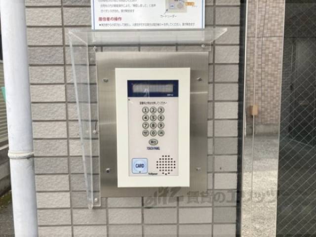 オートロック