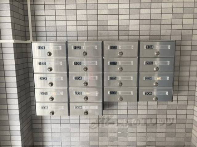 集合ポスト