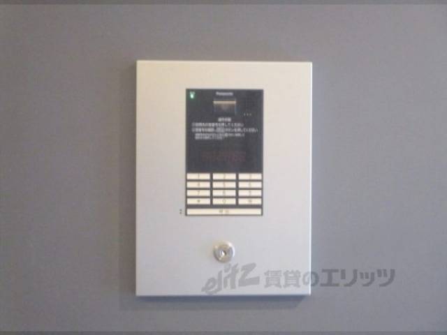オートロック