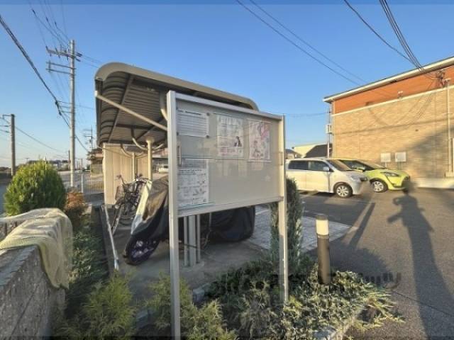掲示板