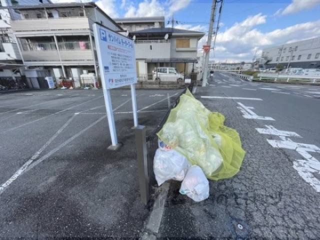 ゴミ置き場
