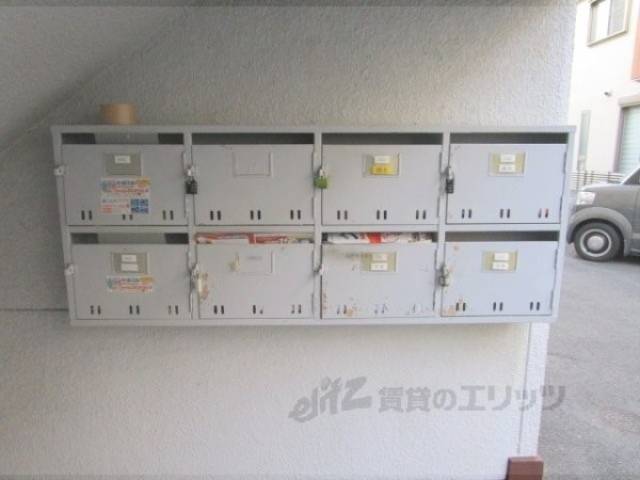 集合ポスト