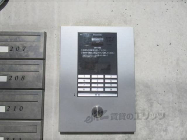 オートロック