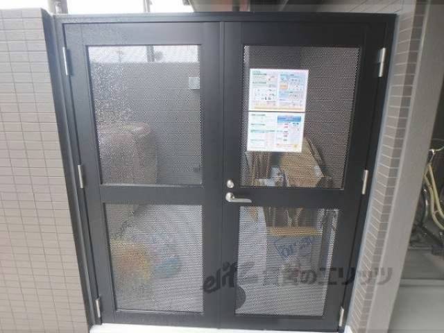 ゴミ置き場