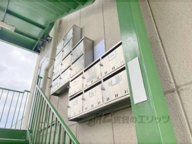 集合ポスト