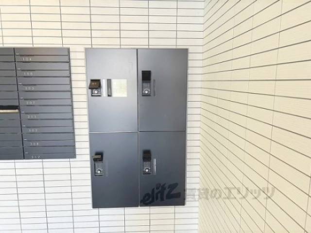 宅配ボックス