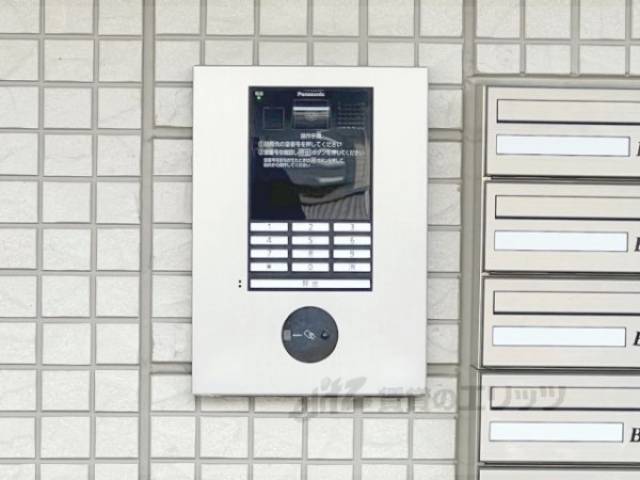 オートロック