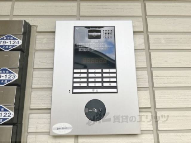 オートロック