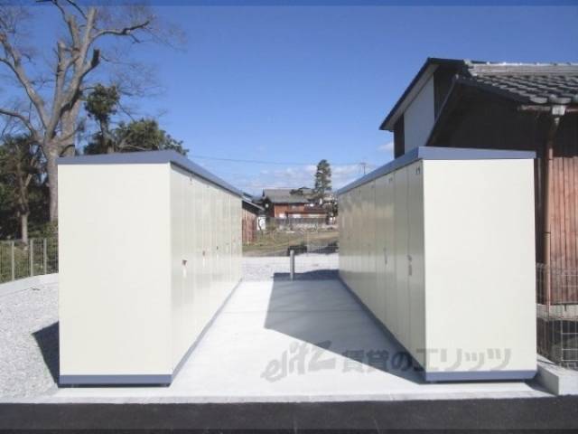 トランクルーム