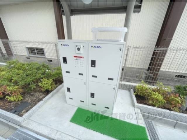 宅配ボックス