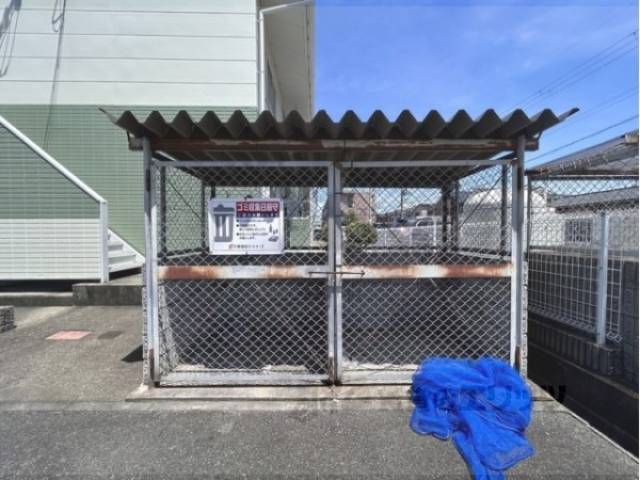 ゴミ置き場