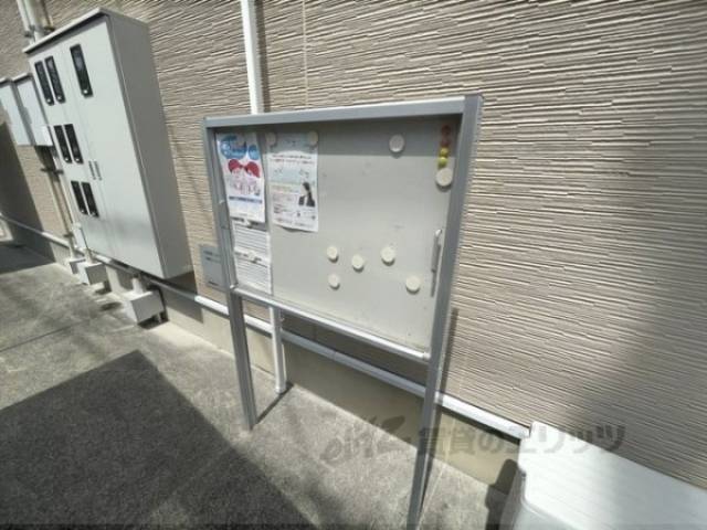 掲示板