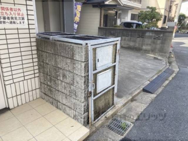 ゴミ置き場
