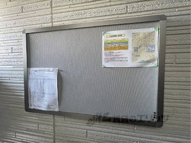 掲示板