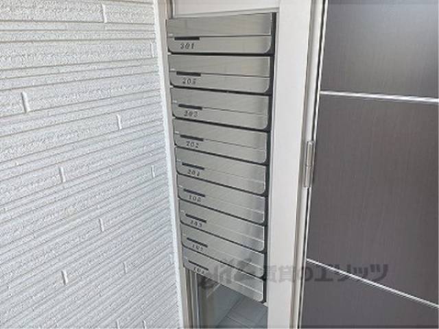 集合ポスト