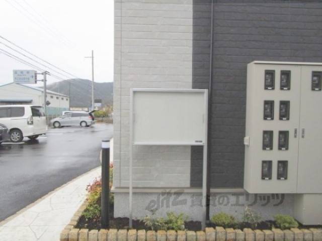 掲示板