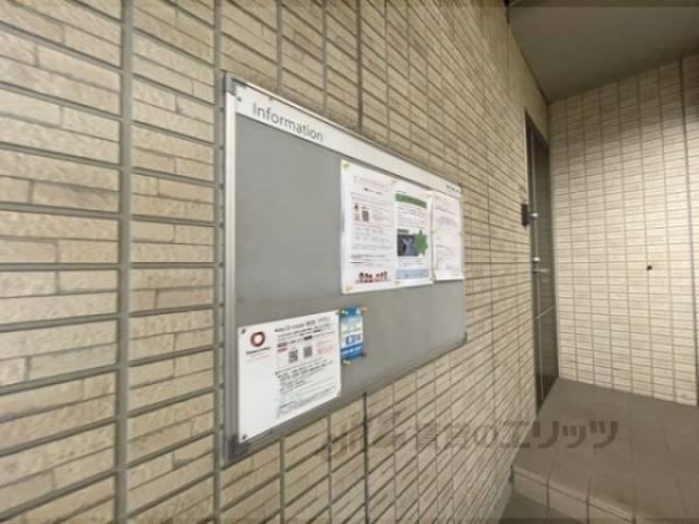 掲示板