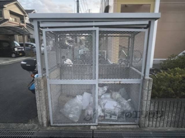 ゴミ置き場
