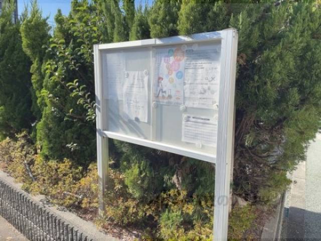 掲示板