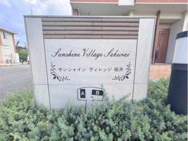 看板