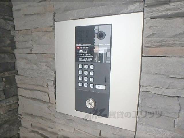 オートロック