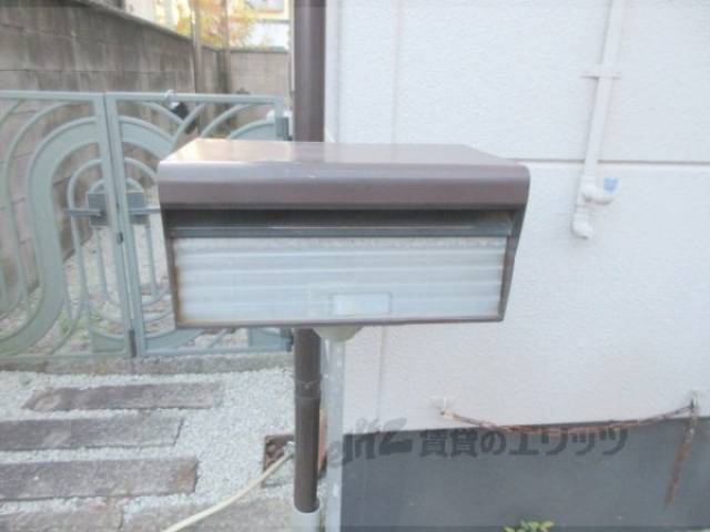 集合ポスト
