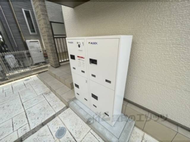 宅配ボックス