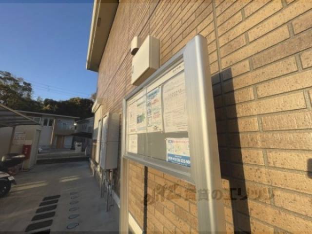 掲示板