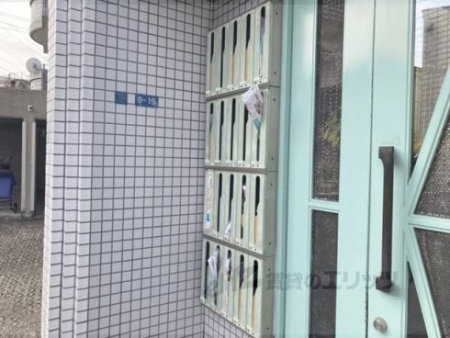 集合ポスト