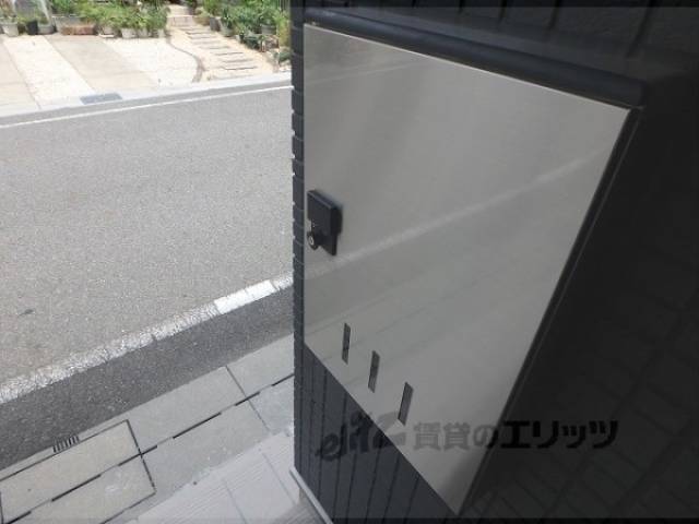 宅配ボックス