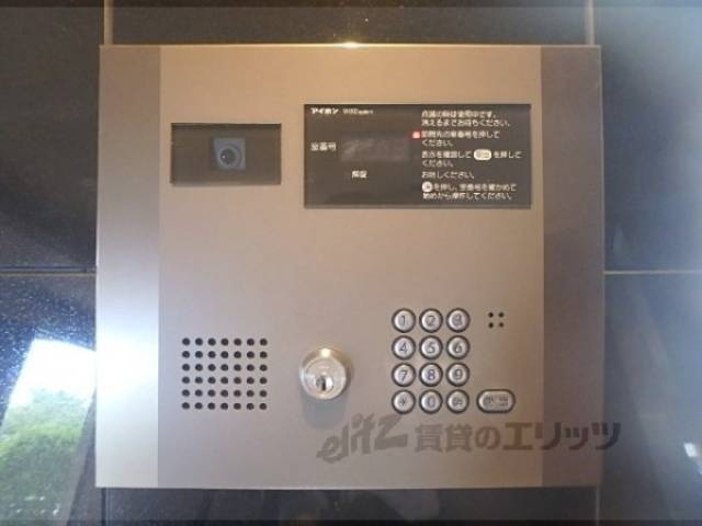 オートロック