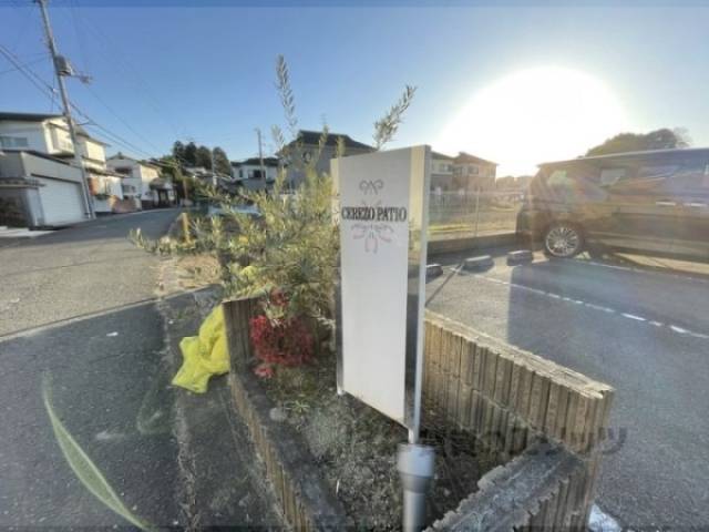 看板