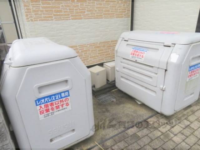 ゴミ置き場