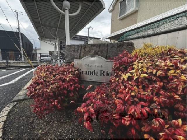 看板