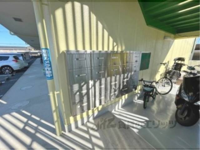 集合ポスト